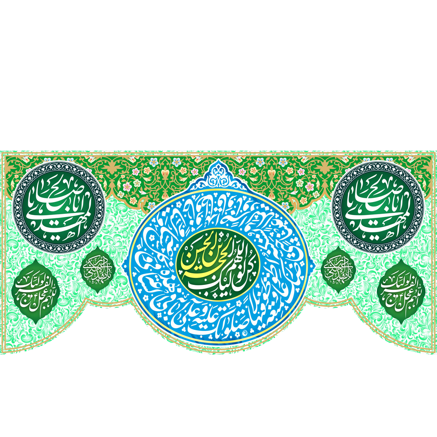 تتت