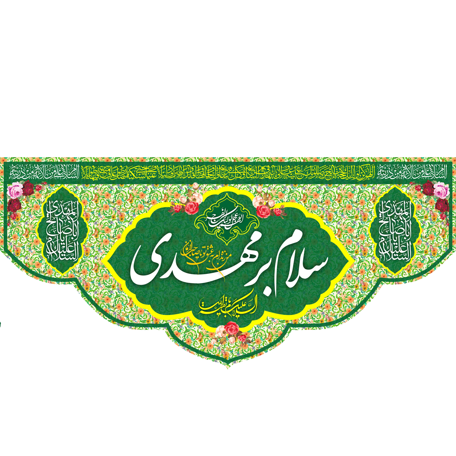 ححح