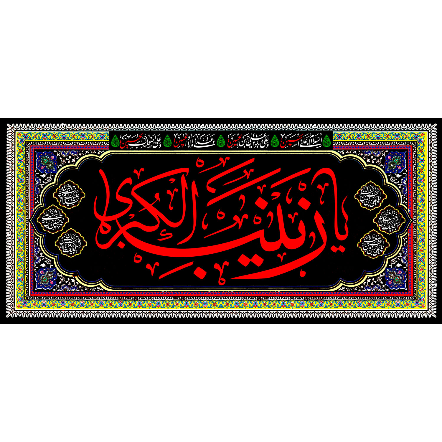 ککک