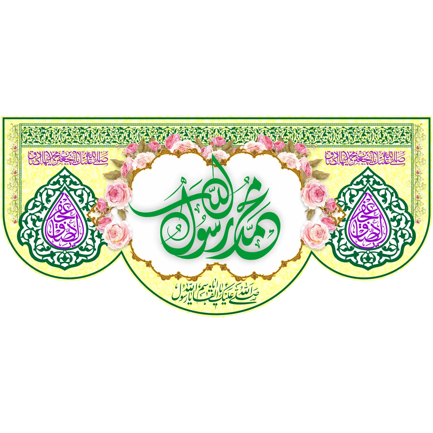262