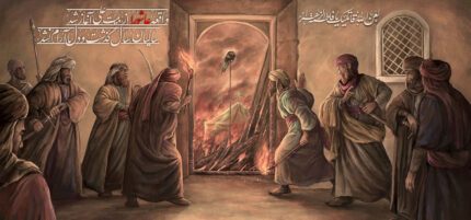 کتیبه ویژه ایام فاطمیه (س) 395
