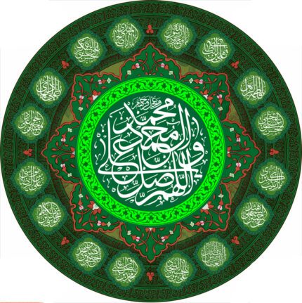سفره صلوات گرد (01)